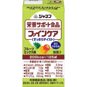 キユーピー ファインケア ジャネフ ファインケア フルーツミックス味 125mL×12個｜wisterialal