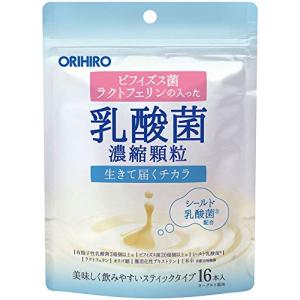 オリヒロ 乳酸菌濃縮顆粒 (ラクトフェリン配合) 1.0g×16包｜wisterialal