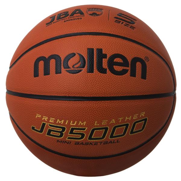 モルテン(molten) バスケットボール JB5000 B5C5000