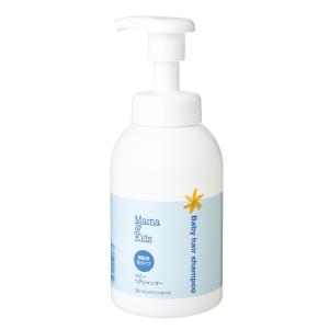 Mama&Kids ママ&キッズ ベビーヘアシャンプー 本体 370ml [ 低刺激スキンケア ] ベビー シャンプー 無添加 新生児 泡タイプ｜wisterialal