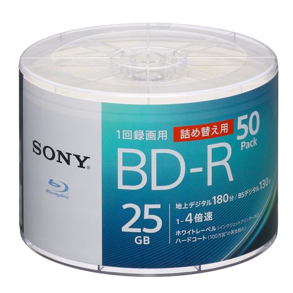 ソニー(SONY) ブルーレイディスク BD-R 25GB (1枚あたり地デジ約3時間) 1回録画用...