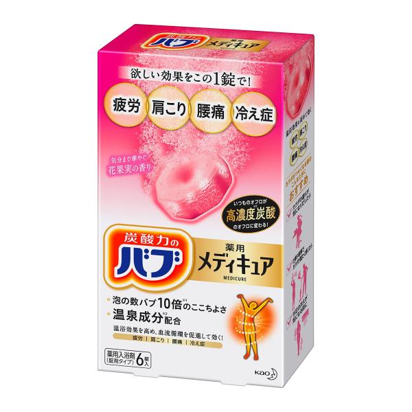 バブ メディキュア 花果実の香り 6錠入 高濃度 炭酸 温泉成分 (泡の数バブの10倍)