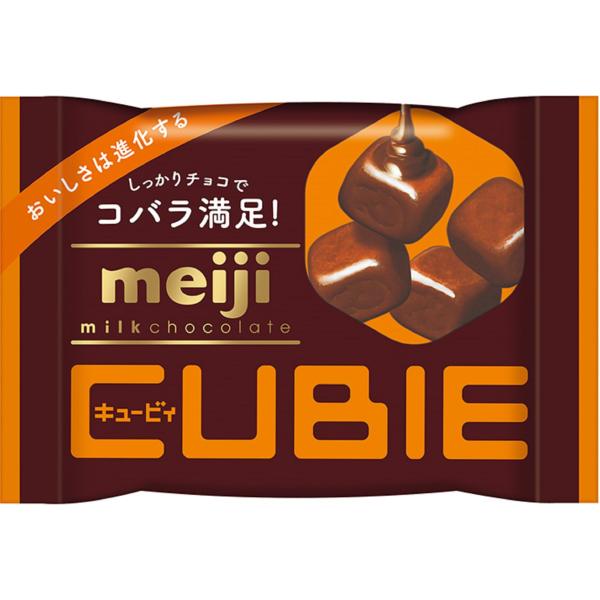 明治 明治ミルクチョコレートCUBIE 42g×10袋