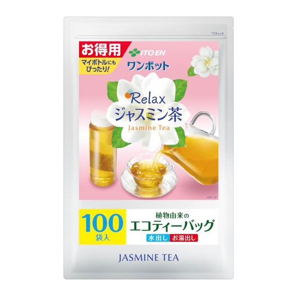 伊藤園 ワンポット Relax ジャスミン茶 ティーバッグ 3.0g×100袋 お得用 エコティーバ...