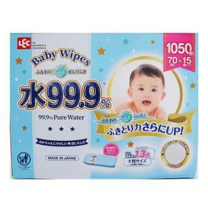 Baby Wipes ふきとり力さらにUPで新登場! ! 水99.9%ふんわりプラスおしりふき大判 Baby Wipes 70枚入×15個パック 計1｜wisterialal