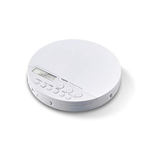 エレコム ポータブルCDプレーヤー リモコン付属 有線&amp;Bluetooth対応 ホワイト