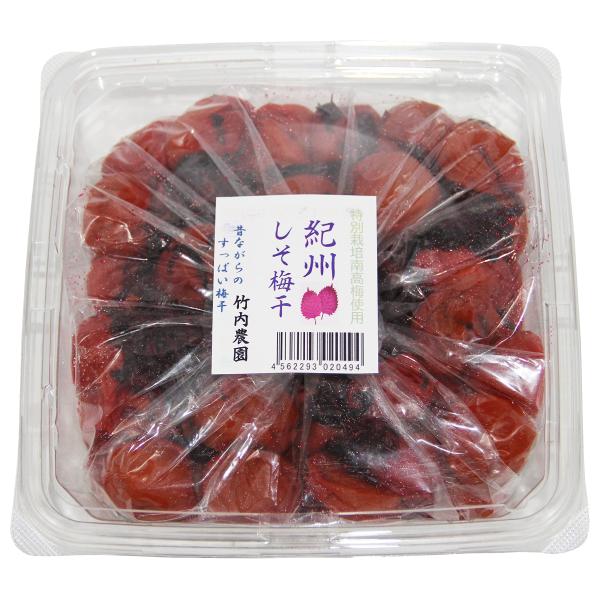 竹内農園 特別栽培梅使用 紀州南高梅 昔ながらのすっぱい梅干し 無添加 しそ梅干1kg