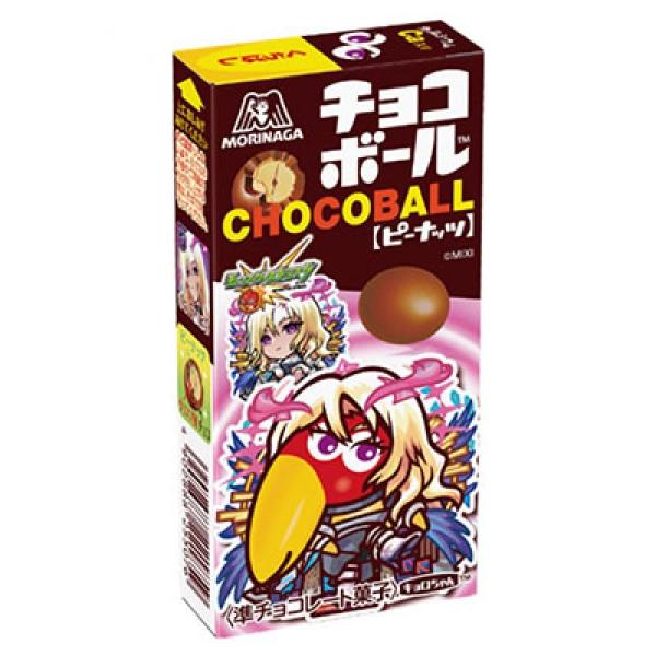 森永製菓 チョコボール ピーナッツ 28ｇ×40個