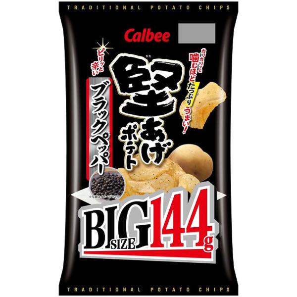 カルビー 堅あげポテトBIGブラックペッパー 144g×12袋 大容量 たっぷり パーティー おやつ...