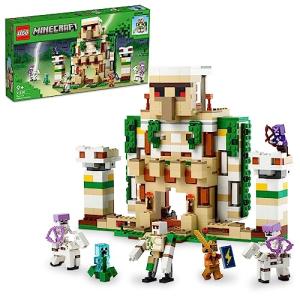 レゴ(LEGO) マインクラフト アイアンゴーレムの要塞 クリスマスプレゼント クリスマス 21250 おもちゃ ブロック プレゼント 冒険 男の子｜ウィステリアル