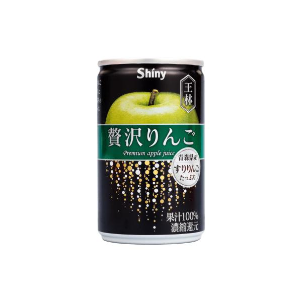 青森県りんごジュース シャイニー 贅沢りんご王林 160g×24個