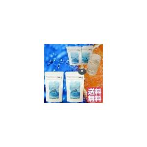 送料無料! 2個セット 高濃度水素サプリメント ホワイトカプセル 水素 