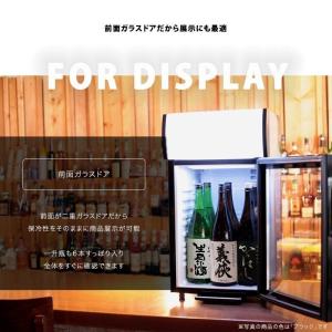 wisteria【当店3年保証】冷蔵ショーケース 40L 小型 冷蔵庫