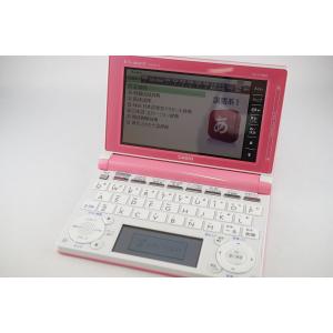 CASIO カシオ EX-word エクスワード XD-D4800 電子辞書 USED美品 高校生向け 国語 英和 和英 完動品 V3351 SK｜wit-yshop