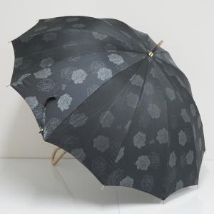 【未使用級】銀座かねまつ　kanematsu 　雨傘　長傘　傘　　日本製 最終値下】□未使用品□ 銀座かねまつ 晴雨兼用日傘 - メルカリ