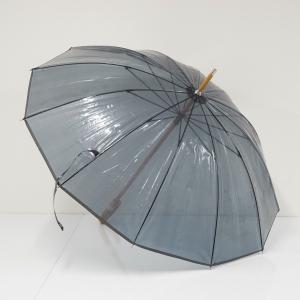 サンバリア100 完全遮光日傘 USED美品 Sサイズ コンビ moku アイボリー