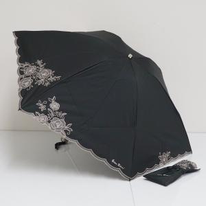 ★新品★ニナリッチ　晴雨兼用　日傘　１級遮光　遮熱　サマーシールド　軽量　刺繍 ☆新品☆ニナリッチ 晴雨兼用 日傘 1級遮光 遮熱 サマー