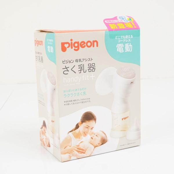 ピジョン さく乳機 新品 handy fit+ ハンディフィット+ 電動 コードレス Pigeon ...