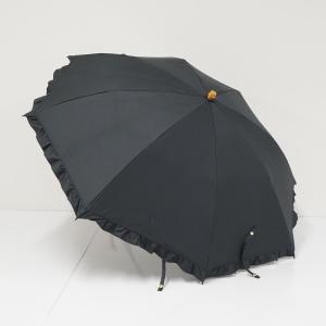 Vivienne Westwood（ヴィヴィアンウエストウッド） 日傘 USED品 パゴダ