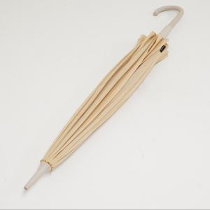 GINZA Kanematsu（銀座かねまつ） Kanematsu 傘 USED美品 パリ ブルー