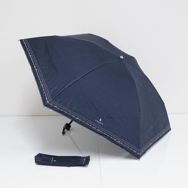 折りたたみ日傘 LANVIN en Bleu ランバンオンブルー USED美品  ロゴプリント すそ...