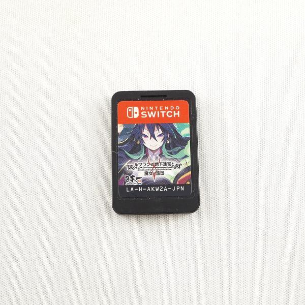 ルフランの地下迷宮と魔女ノ旅団 ソフトのみ Nintendo Switch USED美品 ケース無し...