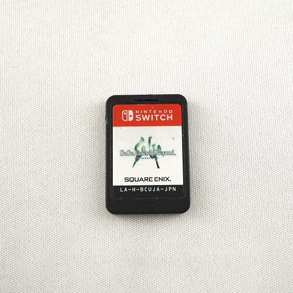 サガ エメラルド ビヨンド ソフトのみ  Nintendo Switch USED美品 ニンテンドー...