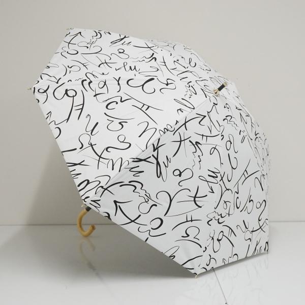 日傘 Beaurance ビューランス USED品 晴雨兼用 東レ サマーシールドLi モノグラム ...