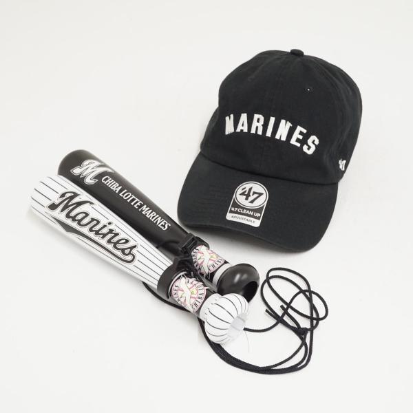 千葉ロッテマリーンズ グッズ まとめ USED品 応援メガホン キャップ 帽子 プロ野球 応援グッズ...