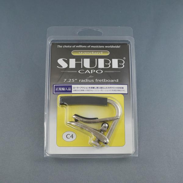 【新品未開封】SHUBB シャブ カポタスト エレキギター用 C-4 Nickel ニッケル X99...