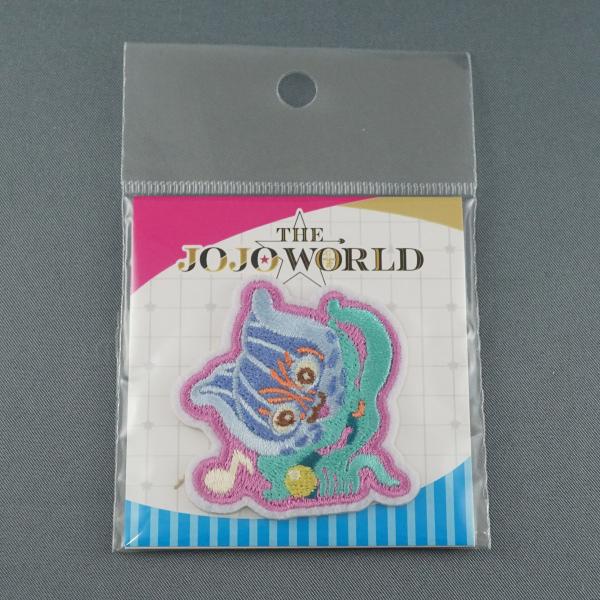【新品未開封】THE JOJO WORLD 刺しゅう ステッカー 猫草 ストレイ・キャット ジョジョ...