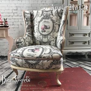 座面高18.5cm 大型ドール対応肘付きドールチェア : 家具のカミゼン