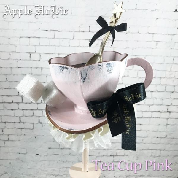 ドール用ハット Teacup Pink・ティーカップ ピンク 1/6サイズ ブライス 帽子 ドール