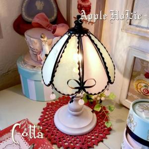 ステンドグラス ランプ テーブルランプ 照明 おしゃれ Brodia・ブロー