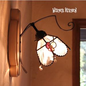 ブラケットライト 照明 おしゃれ Orangette・オランジェット LED対応