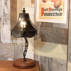 岩崎電気 岩崎 LDRS104N-H-E39/HS/H400A LEDアイランプSP バラスト