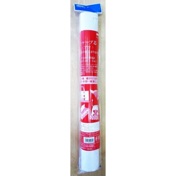 シャープ芯４５×２００ｃｍ