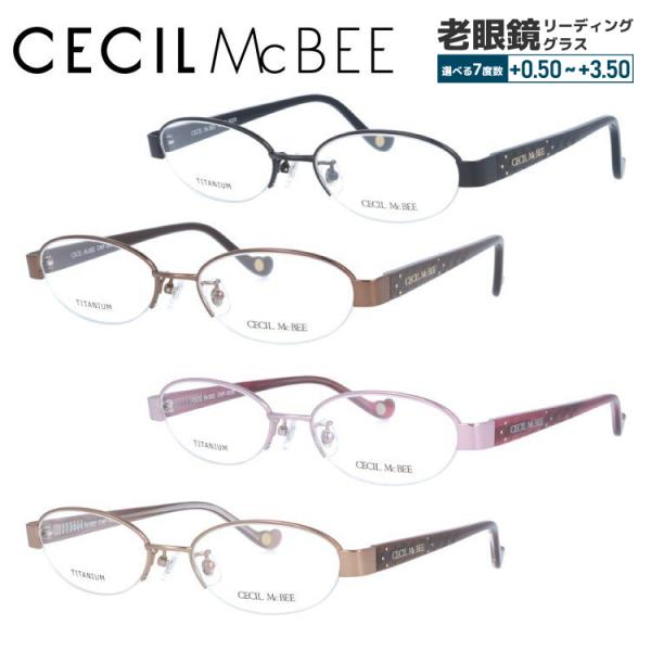 老眼鏡 セシルマクビー CECILMcBEE リーディンググラス シニアグラス おしゃれ メガネ め...