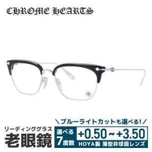 美品▽CHROME HEARTS クロムハーツ PETER ARNELL 925 メガネ 眼鏡 アイ