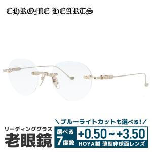 美品▽CHROME HEARTS クロムハーツ PETER ARNELL 925 メガネ 眼鏡 アイ