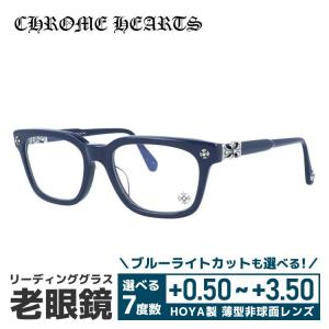 老眼鏡 クロムハーツ リーディンググラス シニア...の商品画像