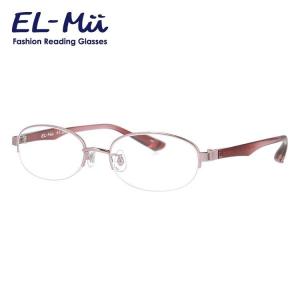 老眼鏡 リーディンググラス シニアグラス おしゃれ メガネ めがね エルミー EL-Mii EMR 304L-1 PK 52