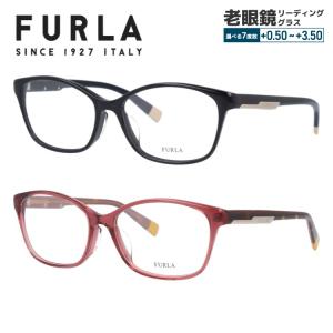 老眼鏡 フルラ FURLA リーディンググラス シニアグラス おしゃれ メガネ めがね VFU213J 52 プレゼント ギフト ラッピング無料｜with-glasses