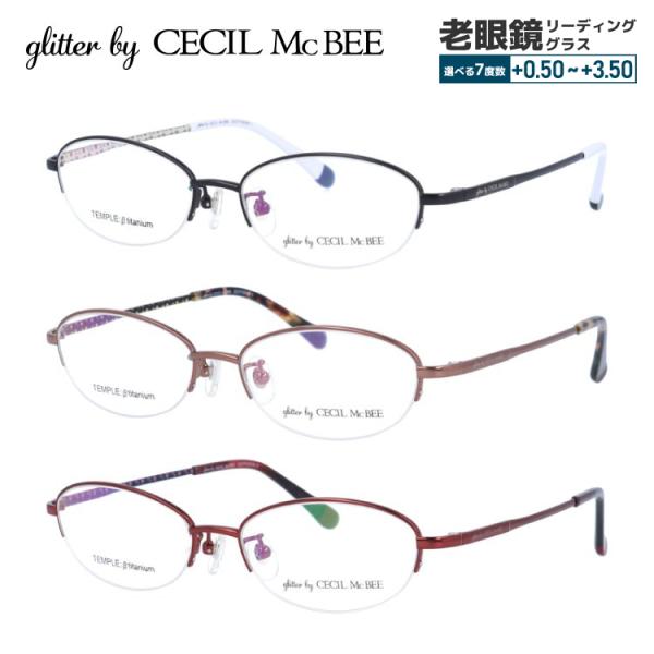 老眼鏡 グリッターバイセシルマクビー glitterbyCECILMcBEE リーディンググラス シ...