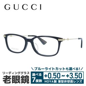 老眼鏡 グッチ gucci リーディンググラス シニアグラス おしゃれ メガネ めがね アジアンフィット GG0112OA 001 53 日本製 インターロッキングG ビー 蜂