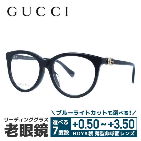 老眼鏡 グッチ gucci リーディンググラス シニアグラス おしゃれ メガネ めがね アジアンフィ...