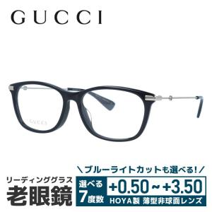 CHANEL（シャネル） 老眼鏡 訳あり アウトレット レギュラーフィット