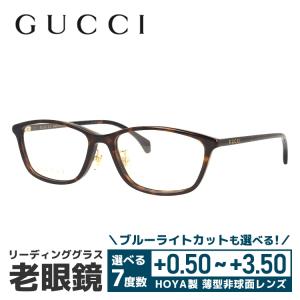 老眼鏡 グッチ GUCCI リーディンググラス シニアグラス おしゃれ メガネ めがね アジアンフィット GG1356OJ 002 55 スクエア ユニセックス メンズ レディース｜with-glasses