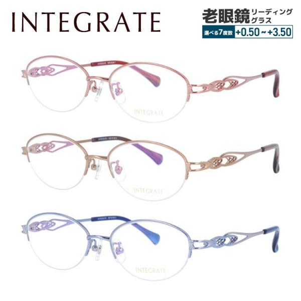 老眼鏡 インテグレート INTEGRATE リーディンググラス シニアグラス おしゃれ メガネ めが...