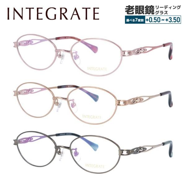 老眼鏡 インテグレート INTEGRATE リーディンググラス シニアグラス おしゃれ メガネ めが...